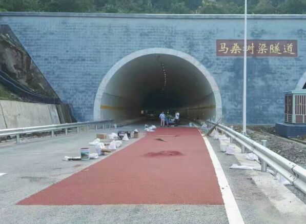 遠航交通公司案例:成都彩色防滑項目 遠航交通公司案例:成都彩色防滑項目